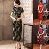 Lady Petticoats Plus Size Women Short Sleeve Dragon Phoenix Print Chinese Cheongsam Banquet Midi Dress