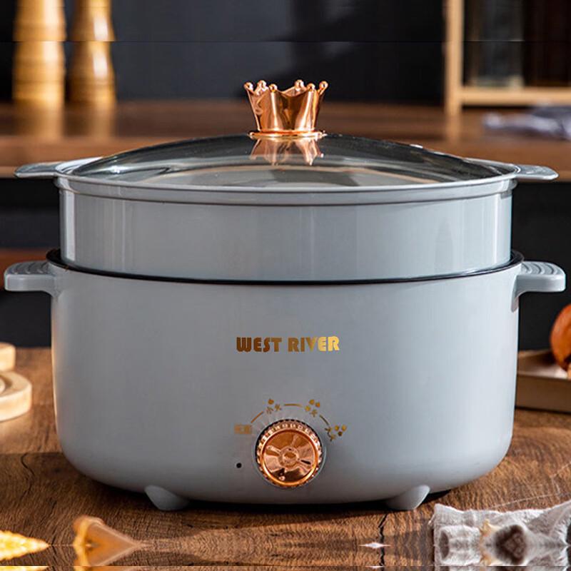Wutuo Multi-function Electric Cooker & Hot Pot