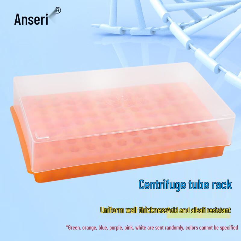 Ansellry 96-Well Centrifuge Tube Rack