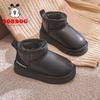 Bobodou Boys' Leather Fur Winter Shoes: 2025 Collection - Warm, Thickened Cotton Boots for Kids