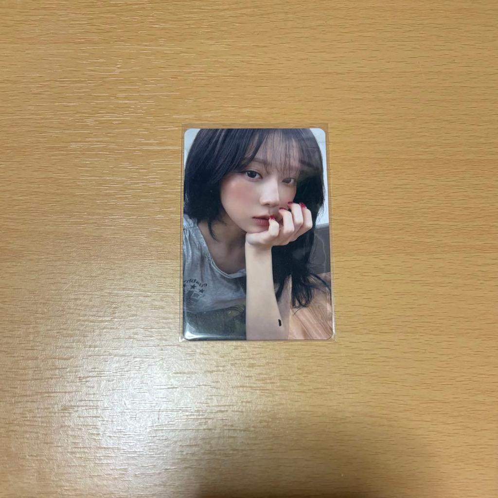 [USED] aespa winter rich man tower record bonus