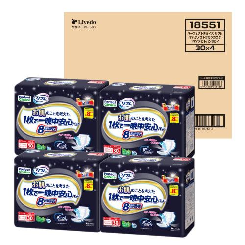 Perfect Choice [Case Sale] Perfect Choice Refre Skin-Friendly All-Night Pads, 8 Absorptions Per Pad, 30 Pads X 4 Bags [.co.jp Exclusive]