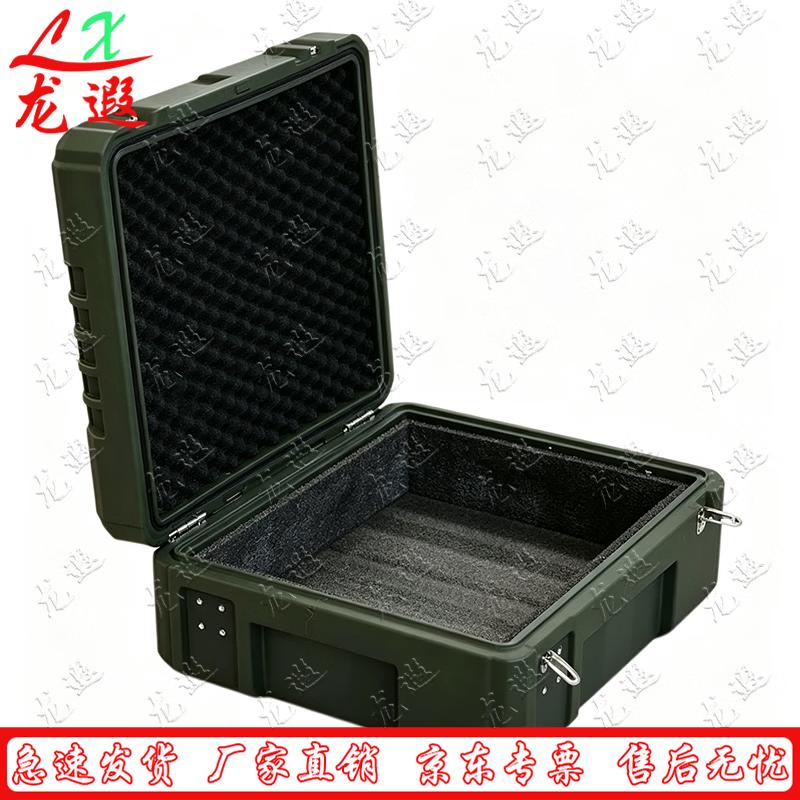Longxia Heavy-Duty Rotomolded Storage Case
