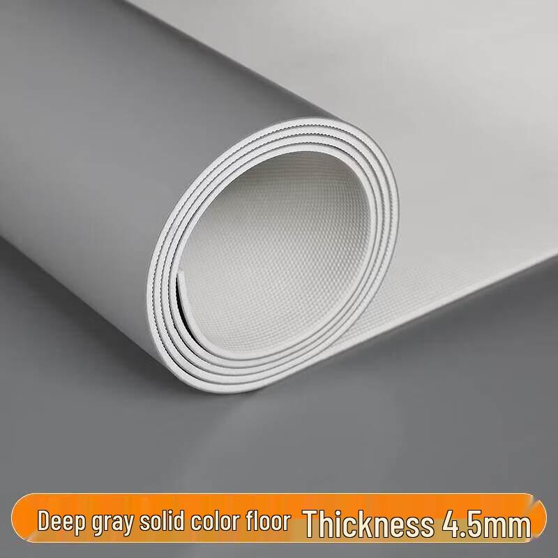 

ПВХ напольное покрытие для спортивных и танцевальных студий