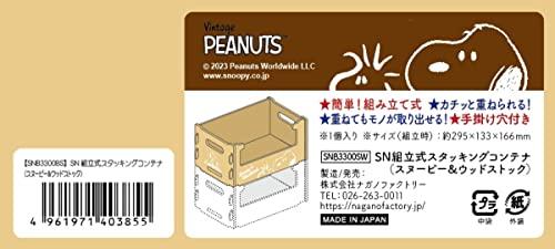 NaganoFactory SN Easy Assembly Stacking Container