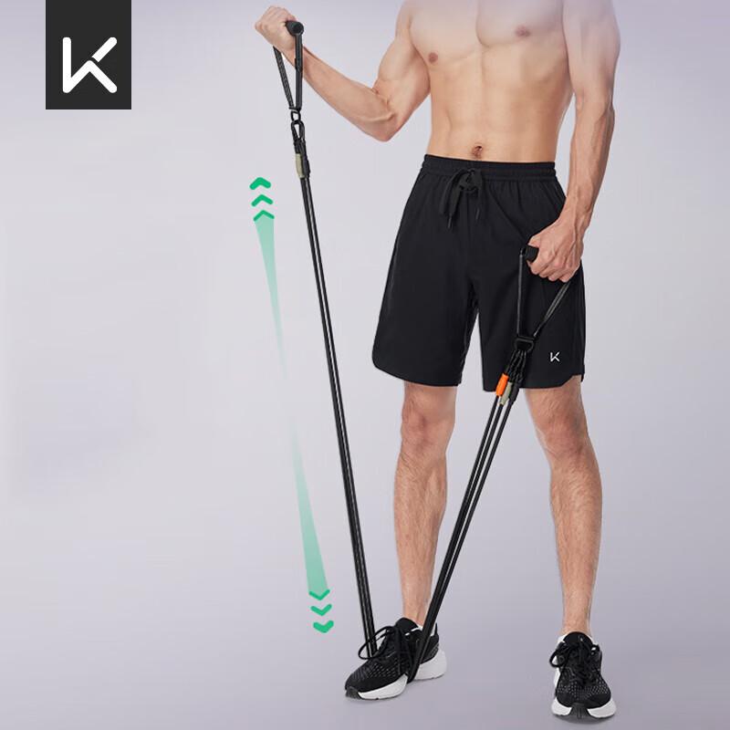 Keep Multifunctional Resistance Band Set