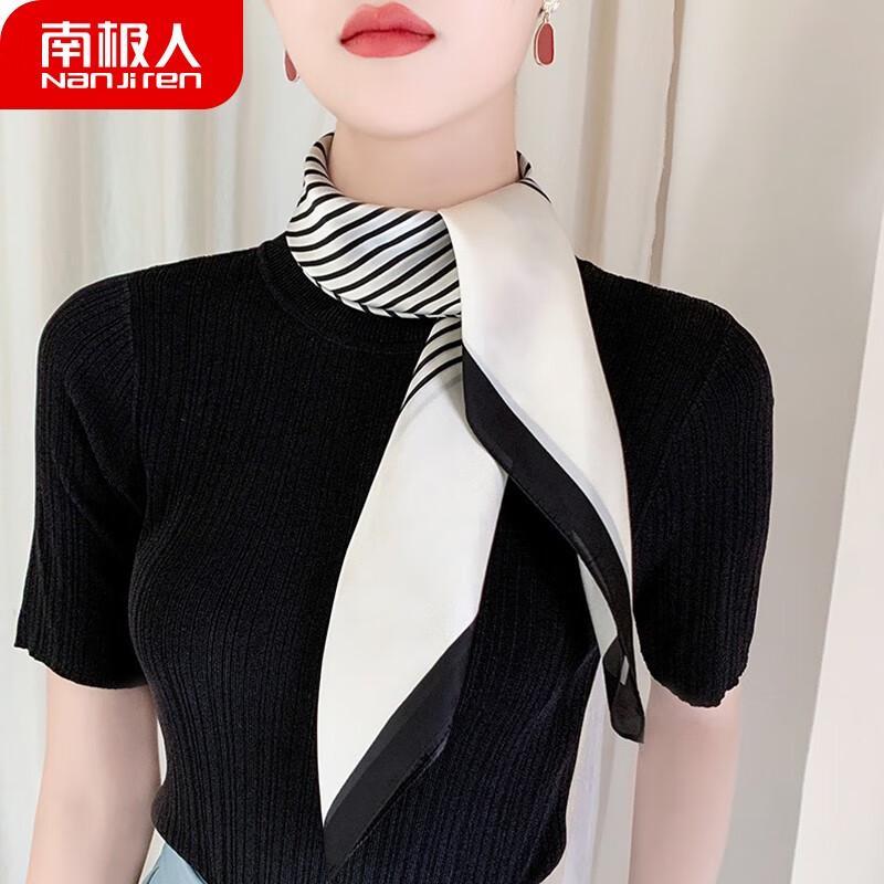 Nanjiren Women s Silk Scarf 3853 One Size