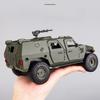 1:24 Modelo de Carro Blindado de Liga Militar Diecasts Metal Brinquedo Veículos Off-road Tanque Polícia Carro Modelo à Prova de Explosão Presente para Crianças