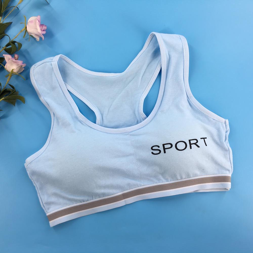 Girls' Wire-Free Sports Comfort Vest Bra