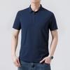 Tucano Men's Short Sleeve Polo Shirt