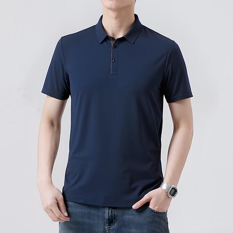 Tucano Men's Short Sleeve Polo Shirt