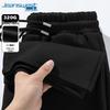 Jeanswest Men's Loose Wide-Leg Casual Pants