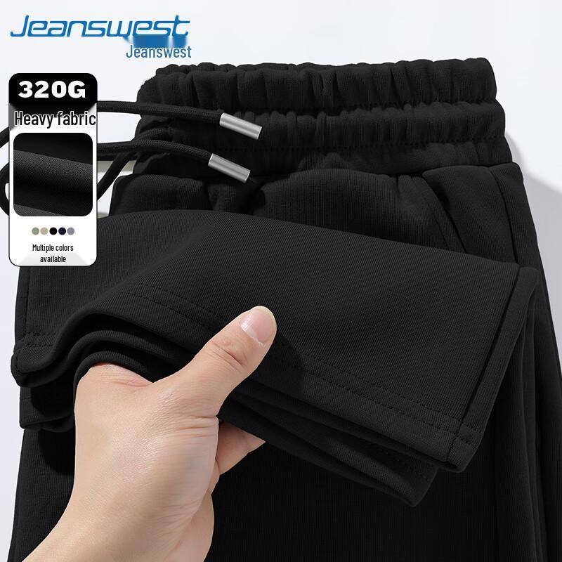 Jeanswest Men's Loose Wide-Leg Casual Pants