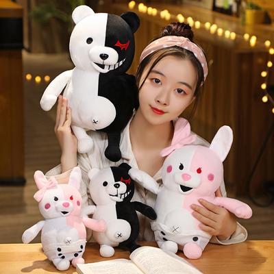 Série Periférica de Animação Pelúcias Bons Produtos Boneca Boneca Urso Preto e Branco