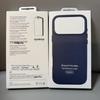 iPhone 17 Pro Max Linen Texture Magnetic Protective Case