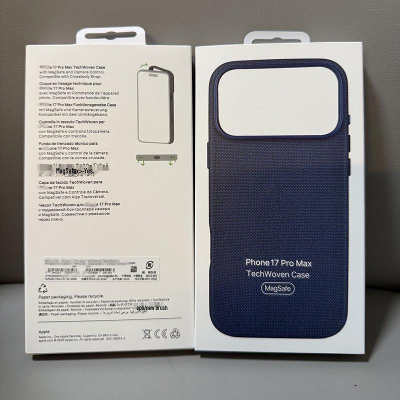 iPhone 17 Pro Max Linen Texture Magnetic Protective Case