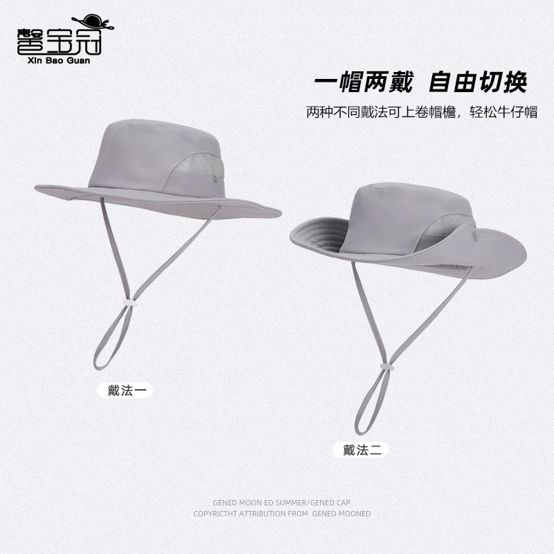 Children's Hat Summer Breathable Sunscreen Hat Solid Color Large Brim Bucket Hat Boys and Girls Outdoor Travel Sun Hat