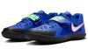 Nike Air Zoom Rival Sd 2 'Blue' 685134-400
