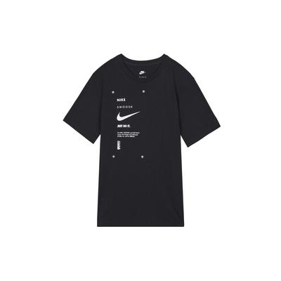 Set-in Sleeve T-Shirt Men's Black DX5817-010
