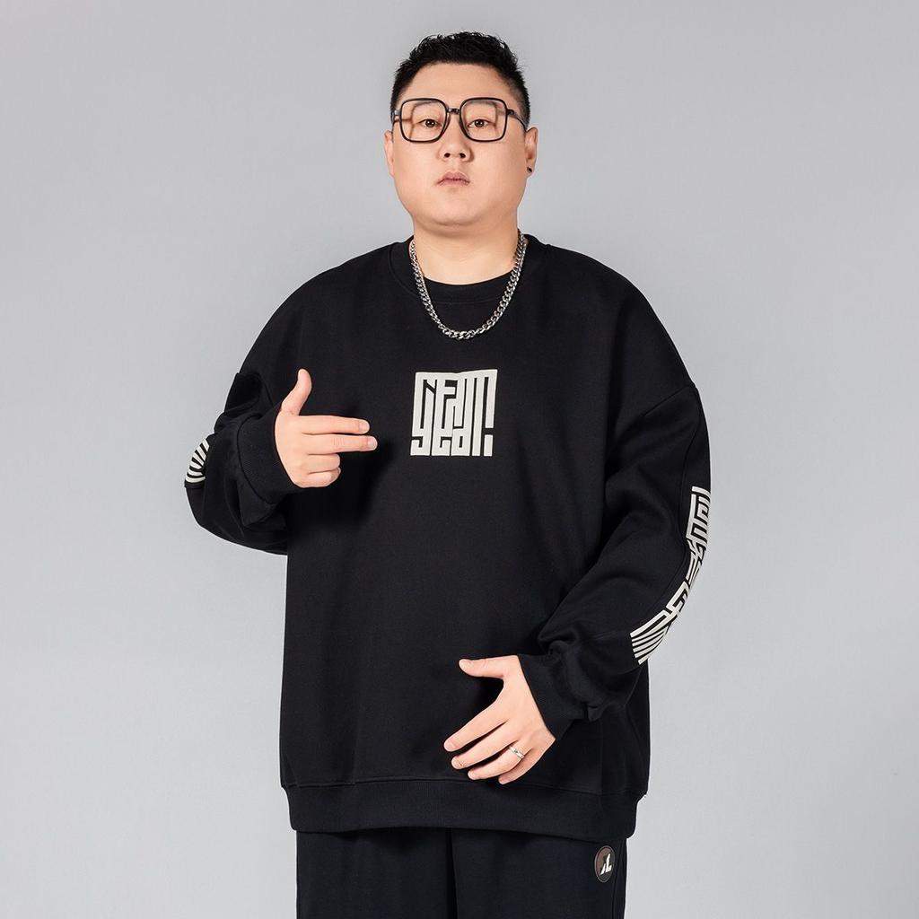 Plus Size Men's Wear Men's Extra-large Loose Crewneck Sweat Fat Man All-match Not Fleece-lined Explosions