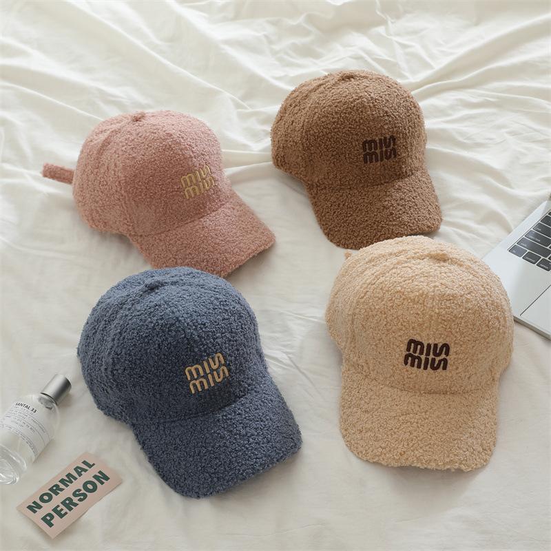 New Simple Letter Embroidered Baseball Hat for Men and Women Wide Brim Slim Soft Top Hat  Versatile