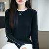 Autumn and winter worsted wool sweater crew neck knitted sweater long sleeve women's color matching loose pullover bottoming shirt top