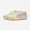 [PUMA] Mostro Elevated Women's [PKI40779601] [Shipped from Korea] 100% Authentic