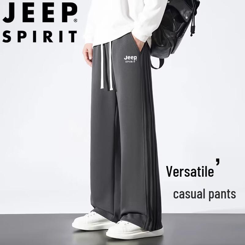 JEEP SPIRIT Men s Relaxed Fit Straight Leg Sweatpants L