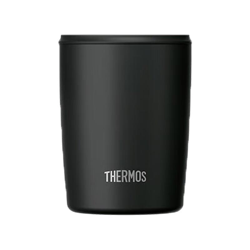 Thermos TCDP-300 310ml Portable Insulated Coffee Cup