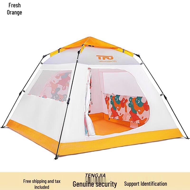TFO 3-4 Person Automatic Pop-up Camping Tent