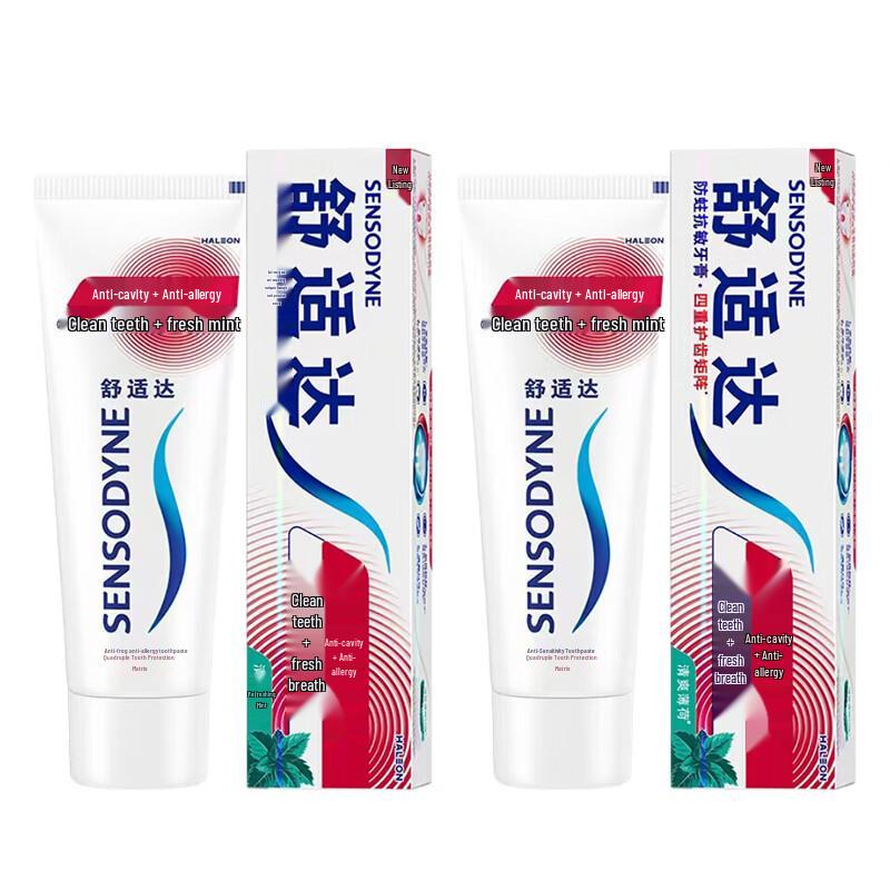 

Sensodyne Fresh Breath & Anti-Sensitivity Toothpaste
