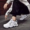 Fashion Road Parkour Shoes Men Gray Mary Jane Kawaii Sneakers Husband Sports Sapato Nice Stylish Tennes Authentic Beskete Team