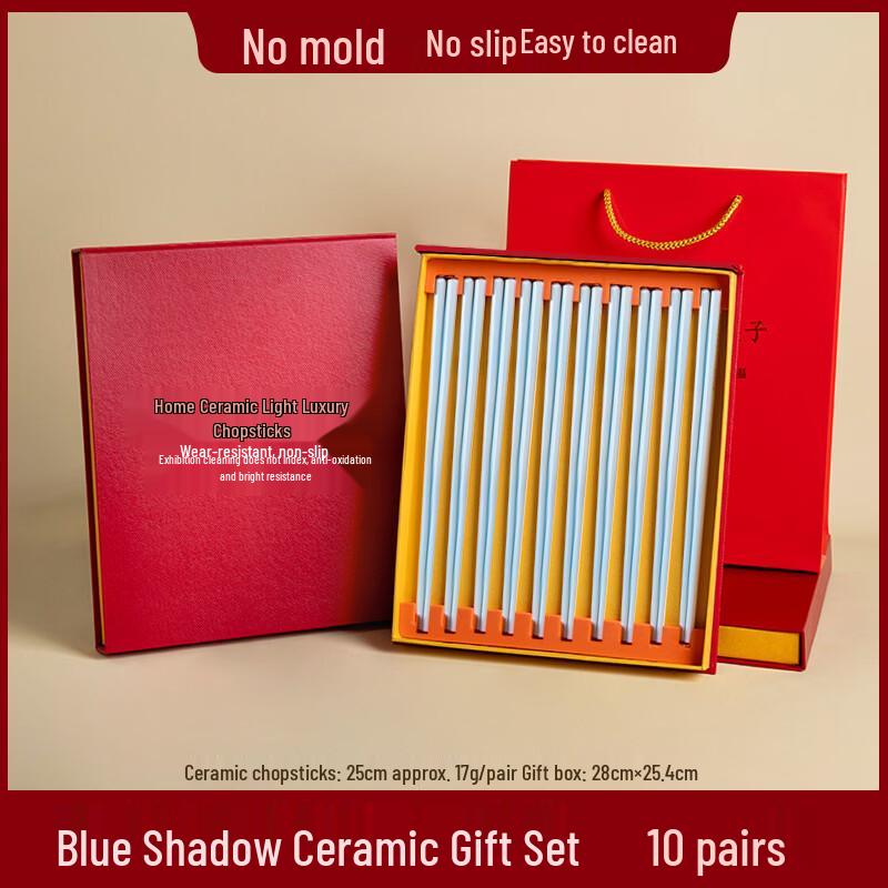 Yi Pan 10-Pair Ceramic Chopstick Gift Set