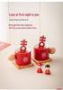 Newlywed Cup Set: Engagement & Wedding Party Favors for Couples and Friends