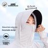 Men's UPF 50+ Knitted Sun Protection Hoodie