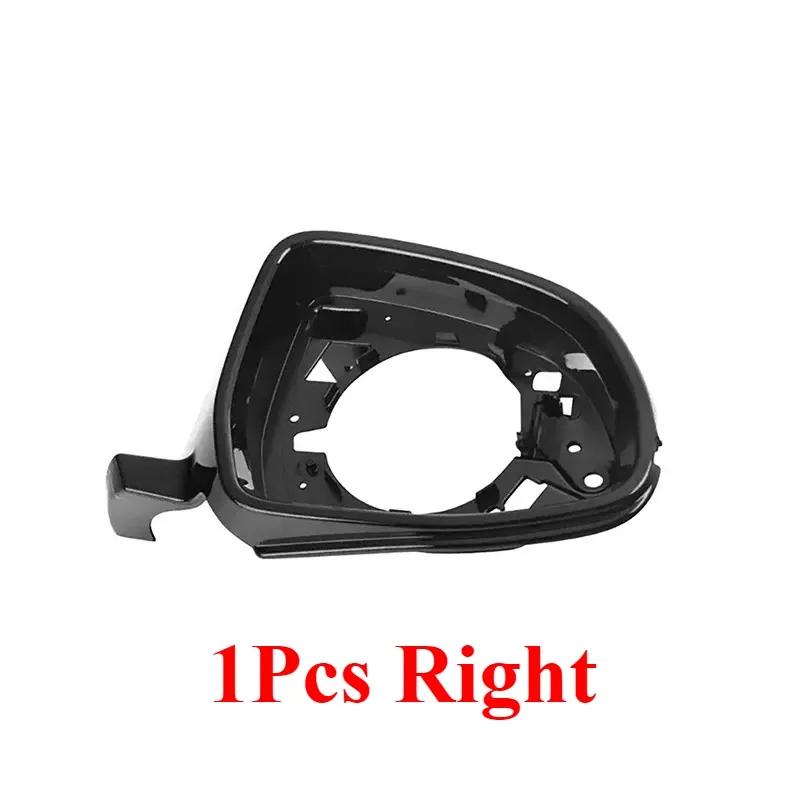 Rear View Mirror Frame Side Mirror Turn Signal Housing For BMW G08/G01/G02/G05/G06/G07 2017-2024 51167468242 51167468241