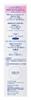 suisai Toner Lotion 2 Moisturizing 150ml