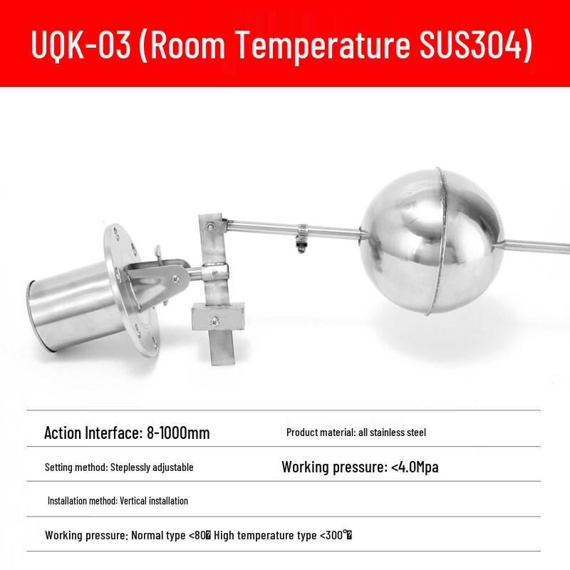 

Jundingying UQK-03 304 Stainless Steel Float Level Controller