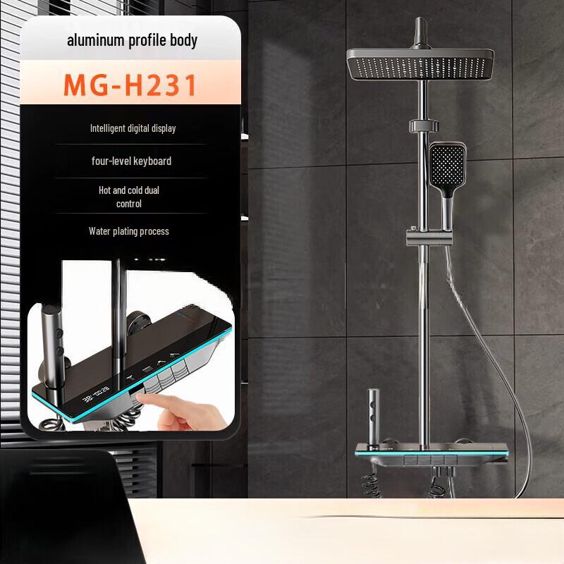 TLXT Digital Display Pressurized Shower System