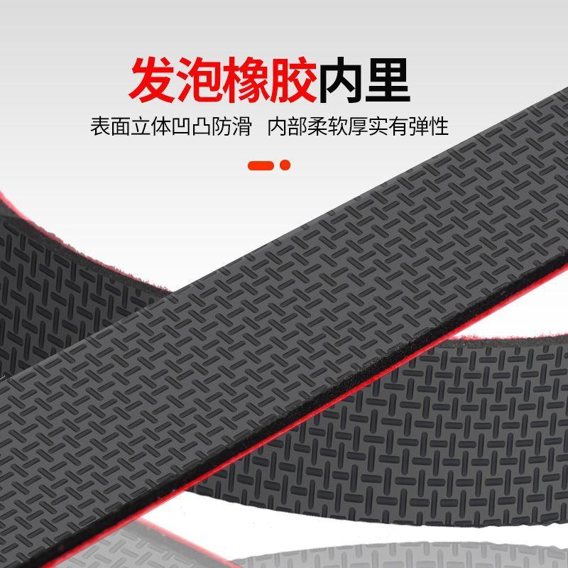 Fishing Rod Storage Strap With Protective Sleeve Spinning Reel Rods - Thickened Elastic Band Set