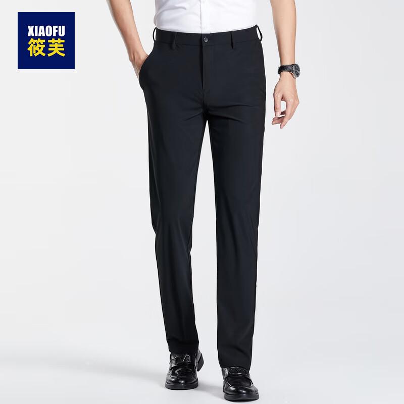 

Men s Ice Silk Breathable Suit Pants 170/76A