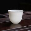 Chaxun White Porcelain Teacup with Platinum Rim