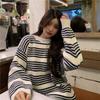Winter gestreifter Strickpullover für Studentinnen Koreanisch locker Rundhals Pullover lockere Strickjacke für Damen
