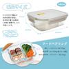 Glass Lunch 3 Airtight Storage Container Microwave and Oven Safe Rectangular for Meal Lunch Beige Lid JXN-Yun Heat-Resistant Box, 960ml, Compartments,