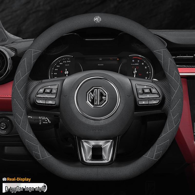 

Suede Steering Wheel Cover for MG6, MG Pilot HS, MG5, Roewe ZS, RX5 38cm