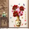 Chinese Style Peony Flower Vase Wall Sticker for Bedroom Living Room Self Adhesive Vinyl Wall Art Removable TV Background Decoration Home Decor