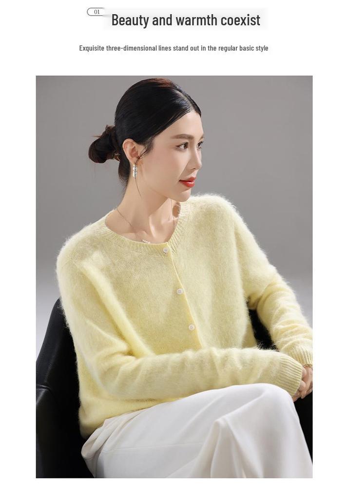 Women's Seamless One-Piece Knit Wool Cardigan Sweater with Brushed Finish