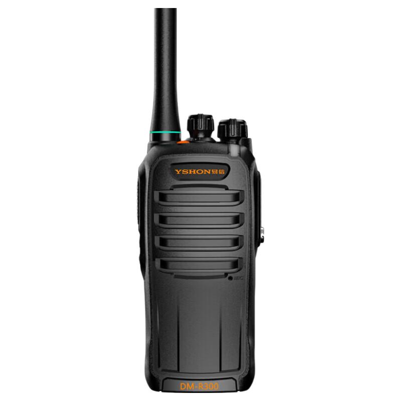 

Yixin DM-R300 Professional Digital Dual-Mode 5W Two-Way Radio (CN version)