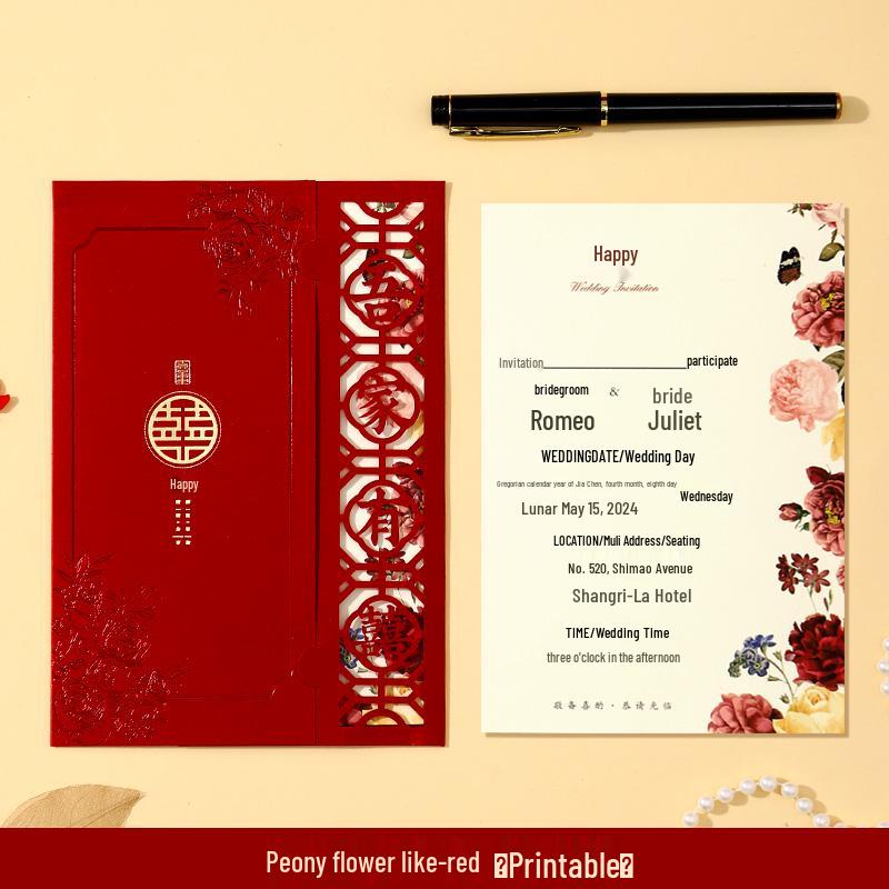Elegant High-End Wedding Invitation Card