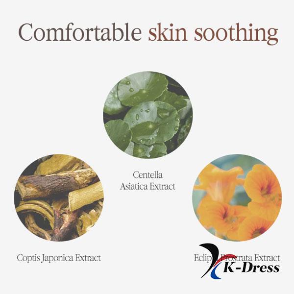 Pyunkang Yul Schwarztee-Boosting-Serum 45ml